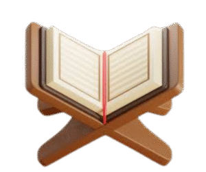 Online Quran Memorization Registration