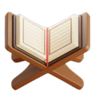 Quran Memorization School