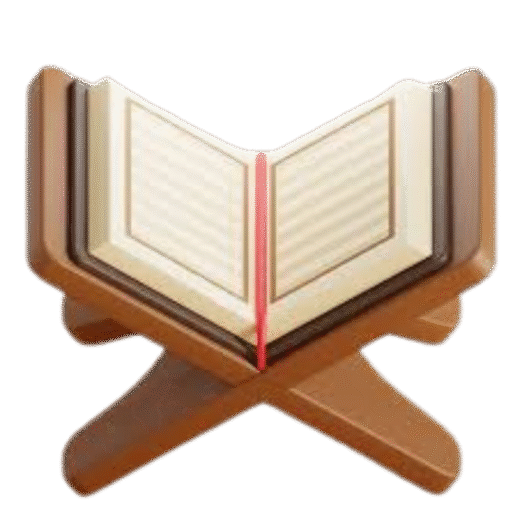 Online Quran Memorization Offers