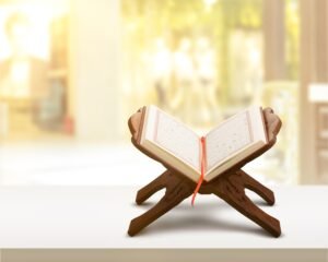 Teaching Quranic Reading From Tajweed Rules
