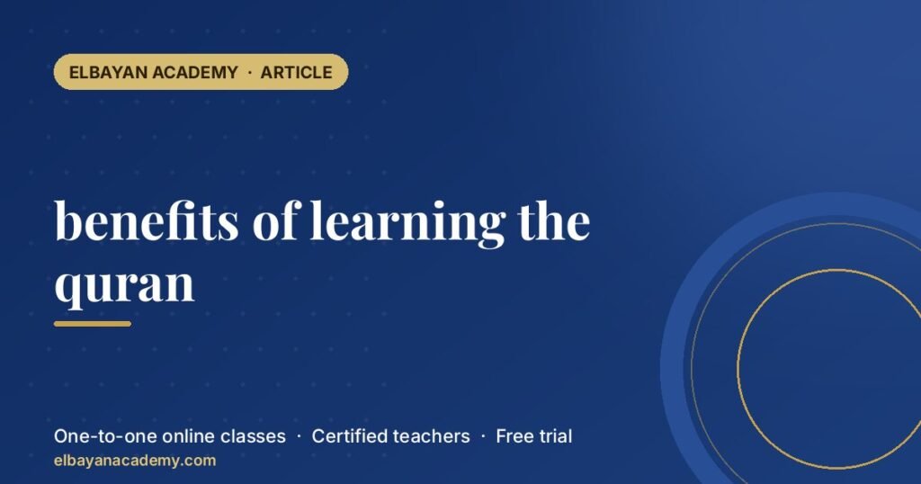 benefits of learning the quran
