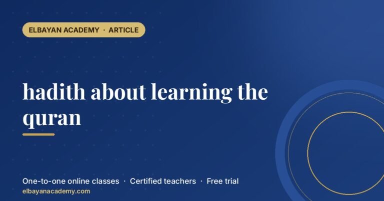 hadith about learning the quran 4