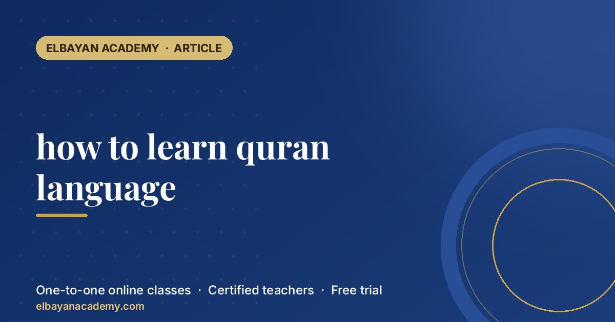 how to learn quran language