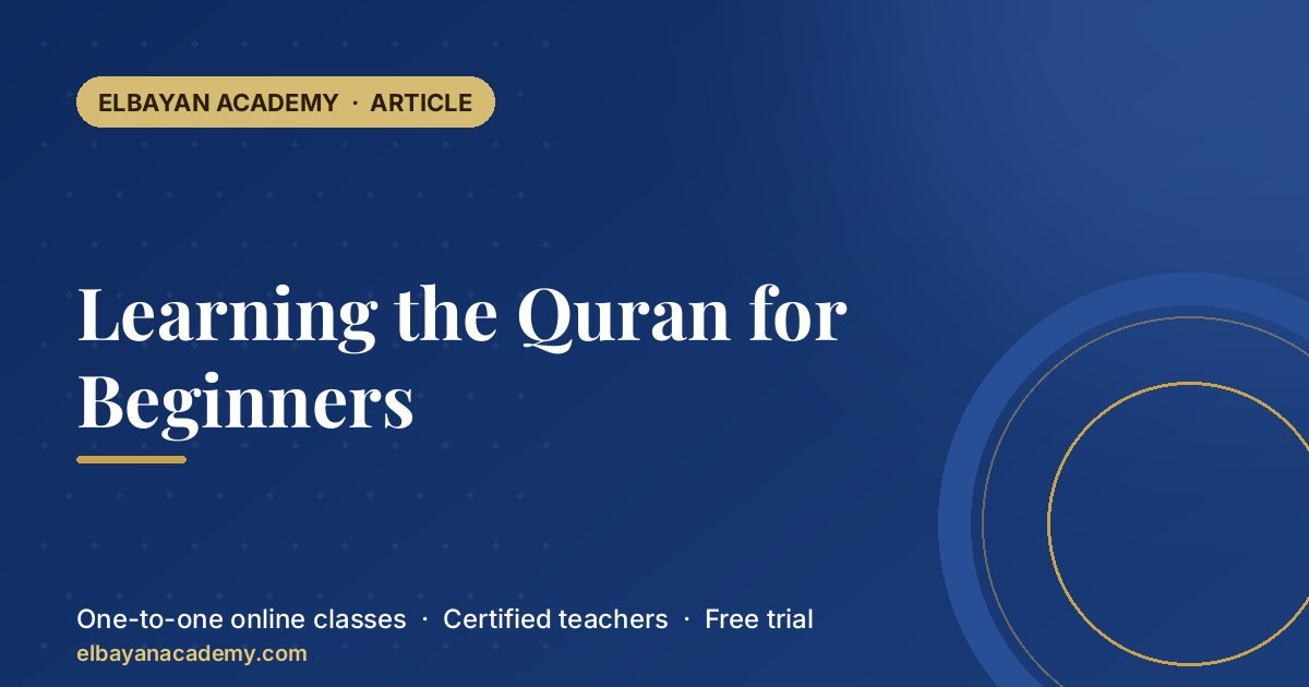 Learning the Quran for Beginners