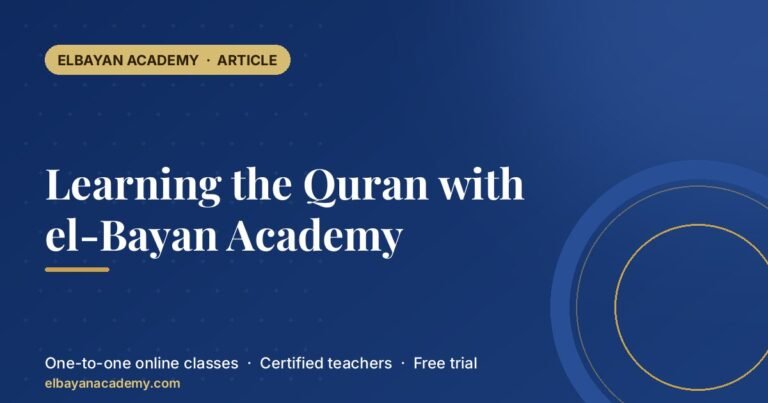 Learning the Quran with el-Bayan Academy 3