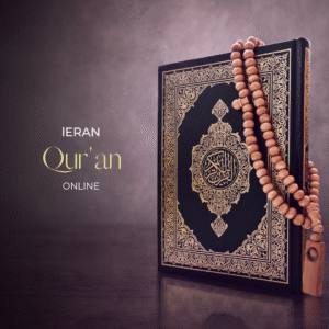 Special prices for Quranic courses - Elbayan Academy Elbayan Academy Learn Arabic online
