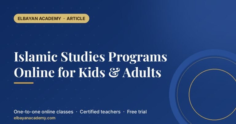 Islamic Studies Programs Online for Kids & Adults 4