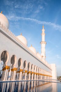 Elbayan Academy Learn Arabic online