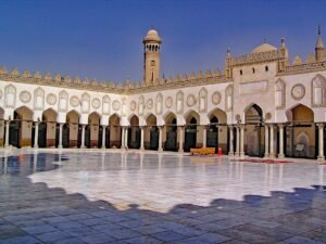 Quran Memorization Courses