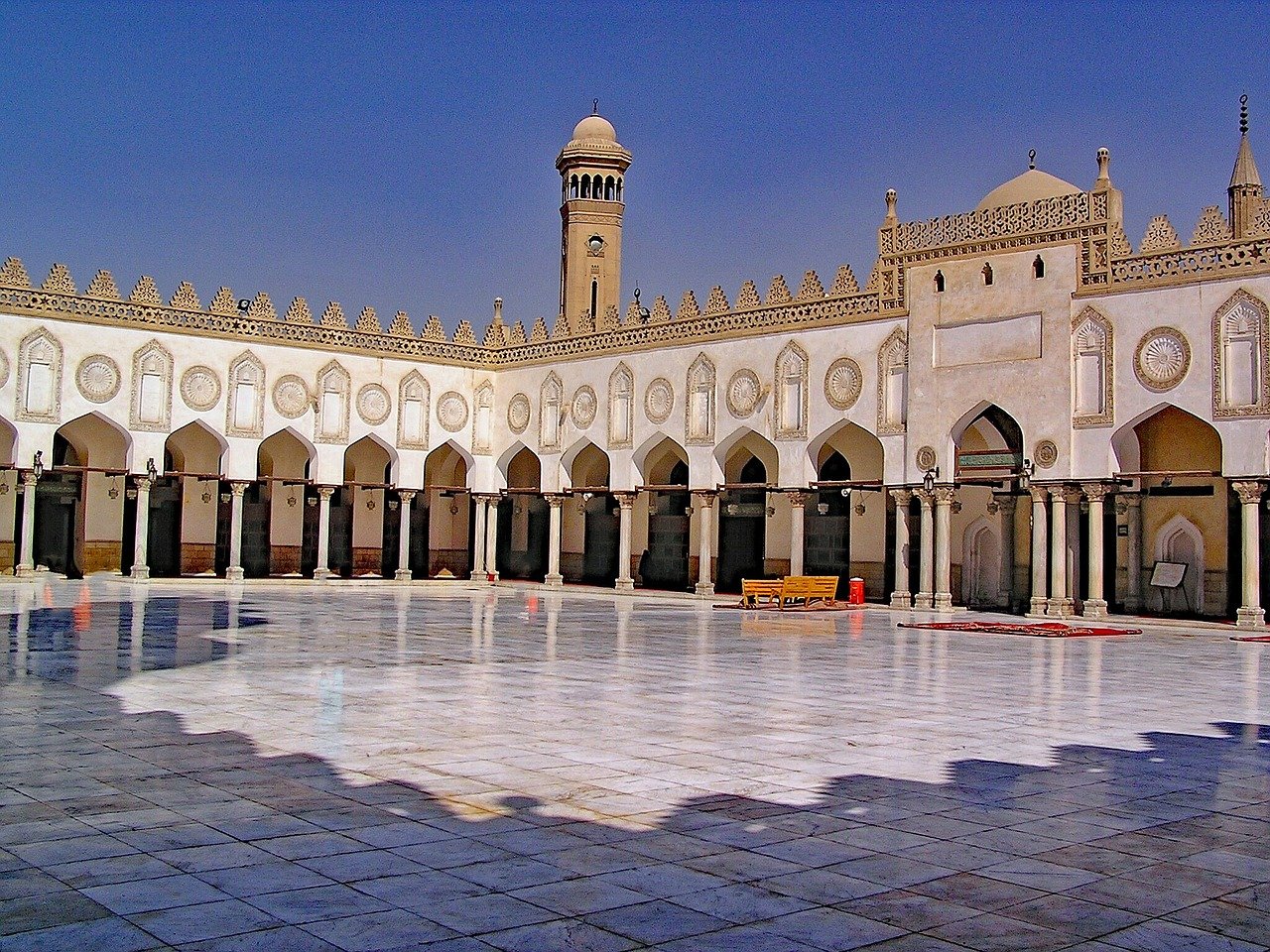 Online Quran teacher rates