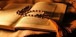 Cost of Individual Online Quran Lessons