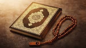 Elbayan Academy Learn Arabic online