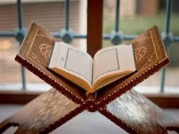 Flexible Quran Memorization Packages