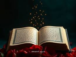 Quran memorization programs at affordable prices