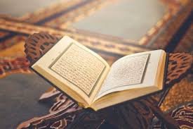Private Quran lessons via internet
