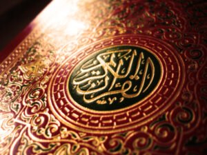 Elbayan Academy Learn Arabic online