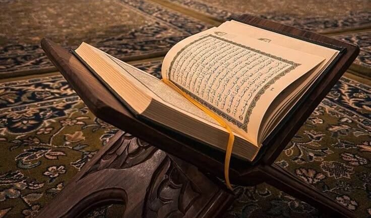 Flexible Quran Learning Packages For All Levels