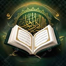 Quran memorization courses for all ages
