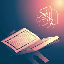 Private Quran lessons via internet