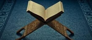 Prices for Quran memorization programs for beginners