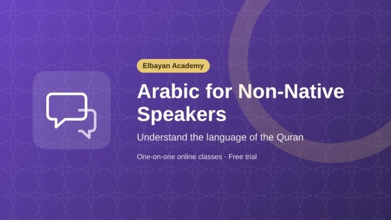 Arabic for Non-Native Speakers: Speak Fluently & Understand the Language of the Quran 4