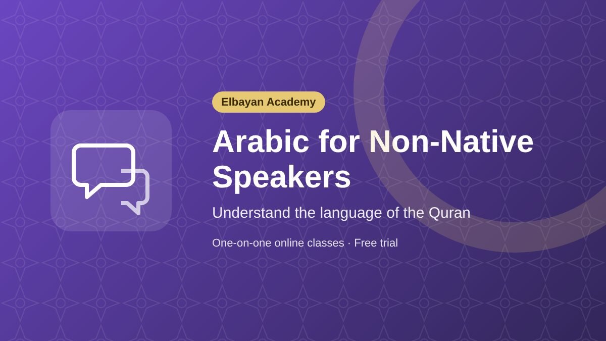 Arabic for Non-Native Speakers: Speak Fluently & Understand the Language of the Quran 1 Arabic for Non-Native Speakers: Speak Fluently & Understand the Language of the QuranArabic for Non-Native Speakers: Speak Fluently & Understand the Language of the Quran