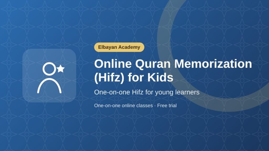 Mémorisation du Coran (Hifz) en ligne pour enfants