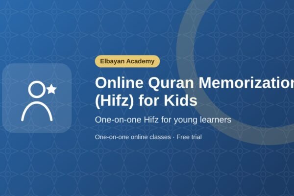 Online Quran Memorization (Hifz) for Kids