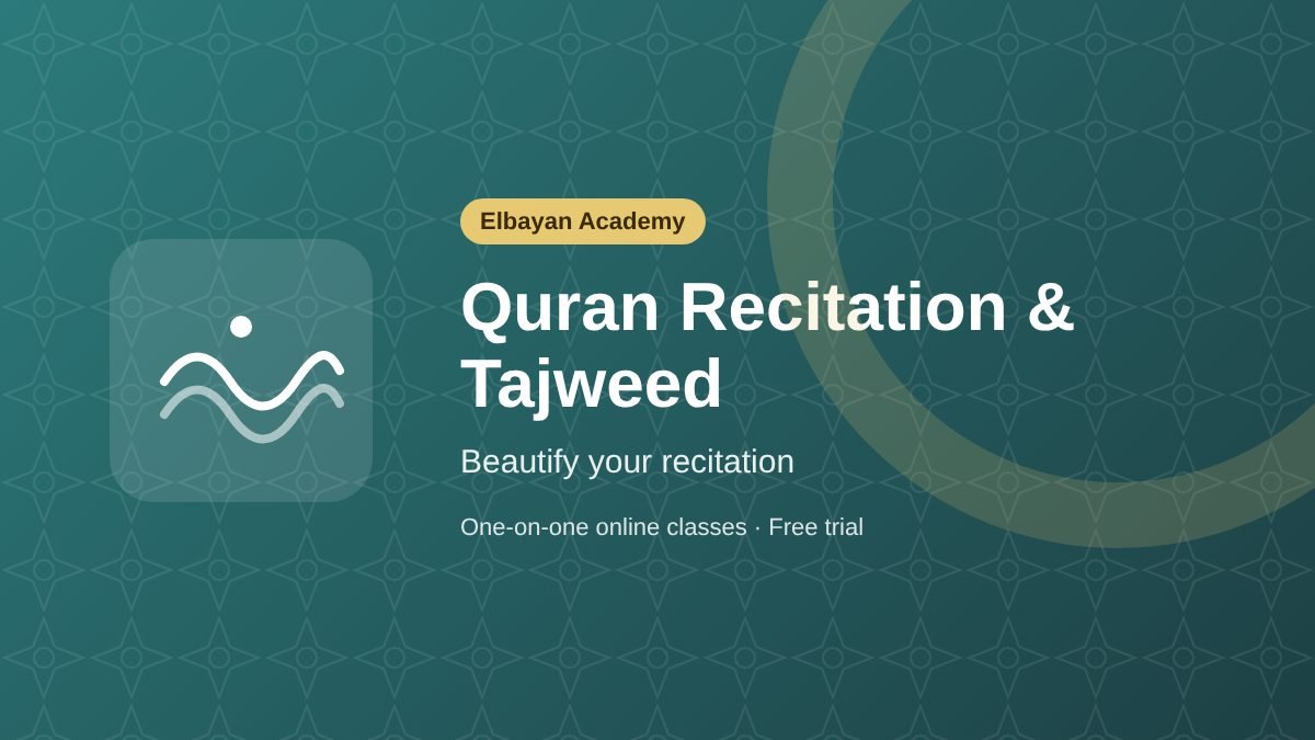 Quran Recitation & Tajweed Course (Read & Elevate) 1 Quran Recitation & Tajweed Course (Read & Elevate)
