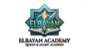 Logo Elbayan Academy