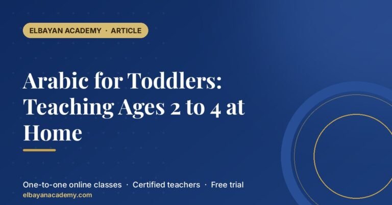Arabic for Toddlers: Teaching Ages 2 to 4 at Home