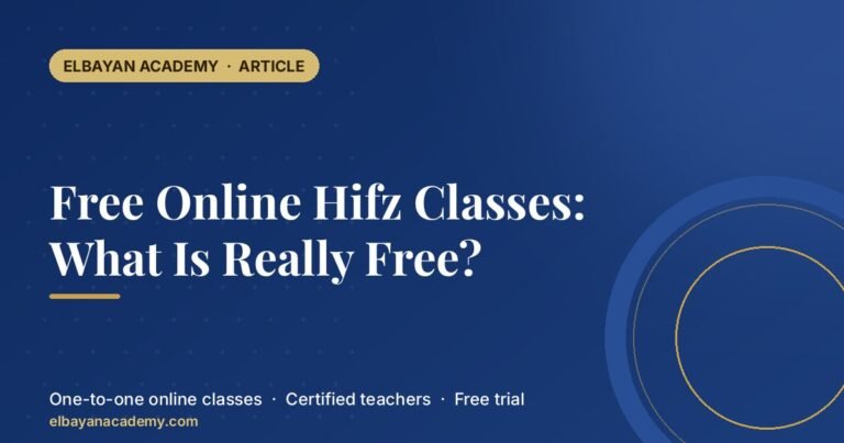 Free Online Hifz Classes: What Is Really Free?
