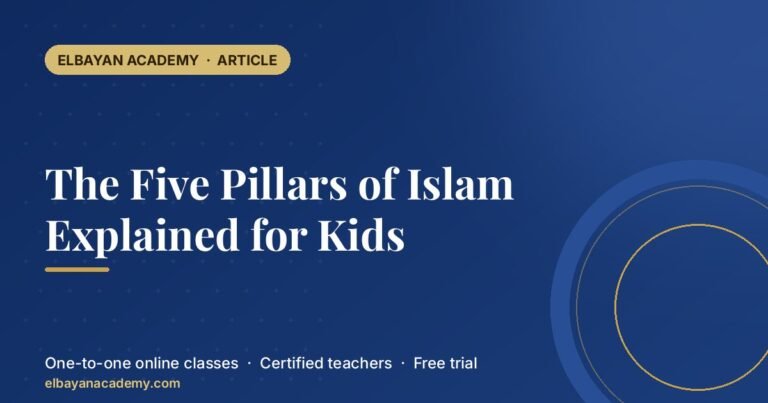 The Five Pillars of Islam Explained for Kids 3