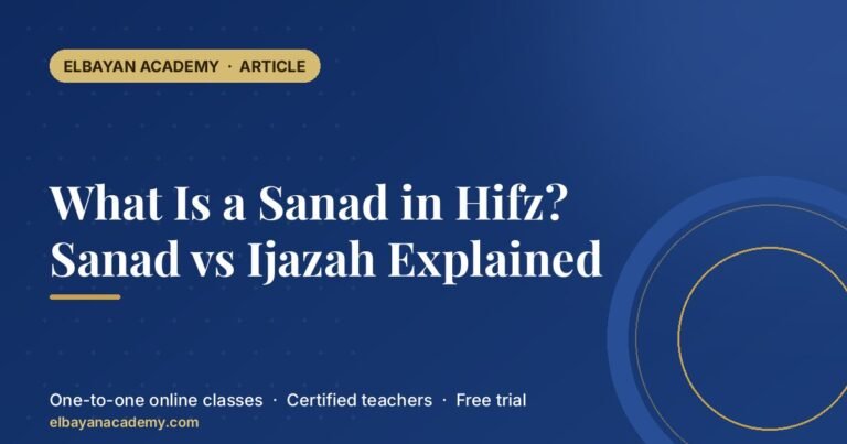 What Is a Sanad in Hifz? Sanad vs Ijazah Explained
