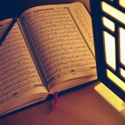 Tajweed and Quran Memorization Prices