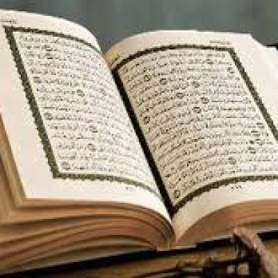 Quran learning prices for women and children