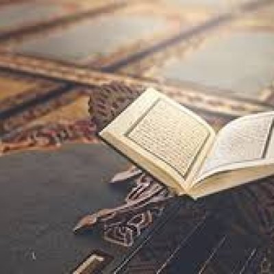 Quran learning offers for children
