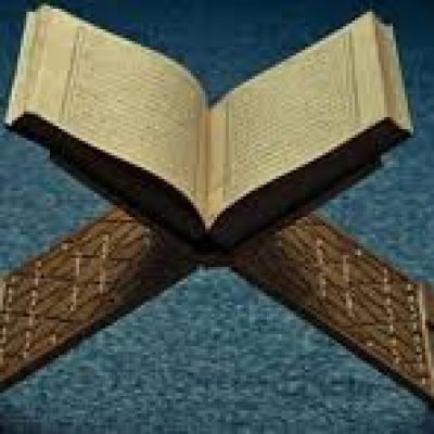 Prices for individual and group Quran lessons